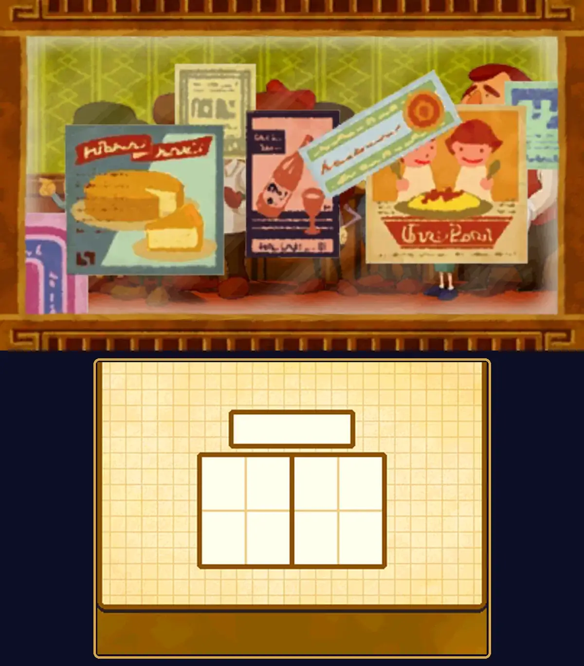 The Place to Be! puzzle preview