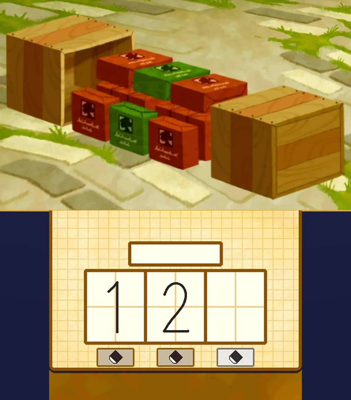 Painstaking Packing solved: on the top screen, the two wooden crates lying on their sides with their open sides facing each other, with red and green boxes stacked between them; on the touch screen, 1 and 2 written in the first two answer boxes